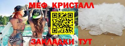 скорость Малоярославец