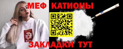 скорость Малоярославец