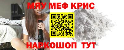 бутират Малгобек