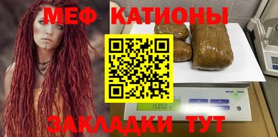 бутират Малгобек