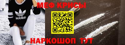 скорость Малоярославец