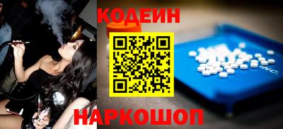 скорость mdpv Мариинск