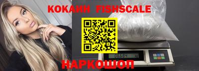 скорость Малоярославец
