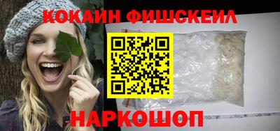 бутират Малгобек