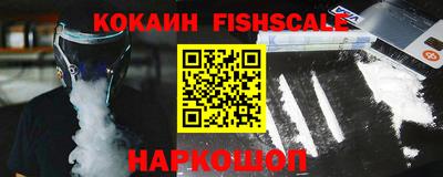 бутират Малгобек
