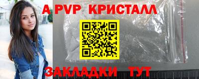 скорость Малоярославец