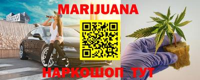 скорость Малоярославец