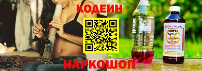 скорость Малоярославец