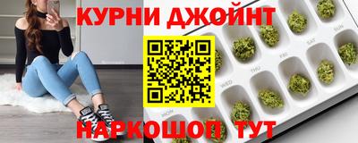 скорость Малоярославец