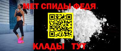 бутират Малгобек