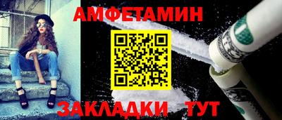 скорость Малоярославец