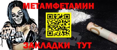 скорость Малоярославец