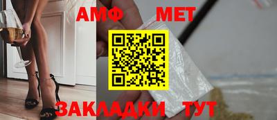 бутират Малгобек