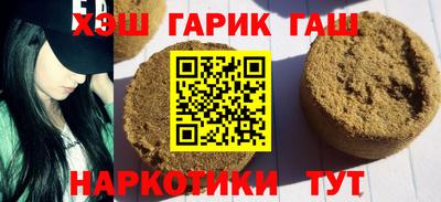 скорость mdpv Мариинск