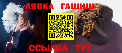 скорость Малоярославец