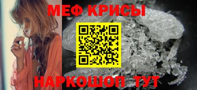 скорость Малоярославец