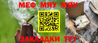 скорость Малоярославец